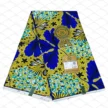 African Print Fabric, Ankara, YARD or WHOLESALE (100% Cotton) - DCL009 [LIMITED EDITION Glitter Ankara]