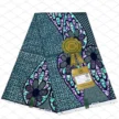 African Print Fabric, Ankara, YARD or WHOLESALE (100% Cotton) - DCL007 [LIMITED EDITION Glitter Ankara]