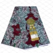 African Print Fabric, Ankara, YARD or WHOLESALE (100% Cotton) - DCL006 [LIMITED EDITION Glitter Ankara]
